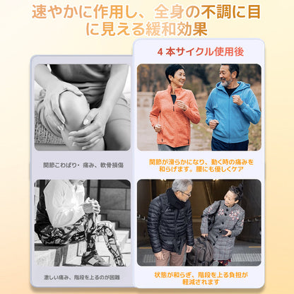 ハチ毒配合 痛み緩和・骨の治癒クリーム 🎊🎊（特に高齢者向け）